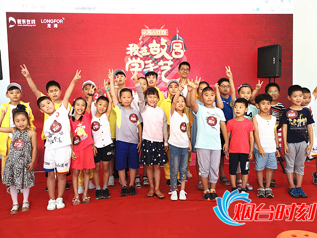 qq图片20190706173819
