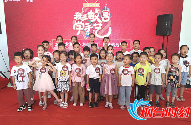 qq图片20190706173819