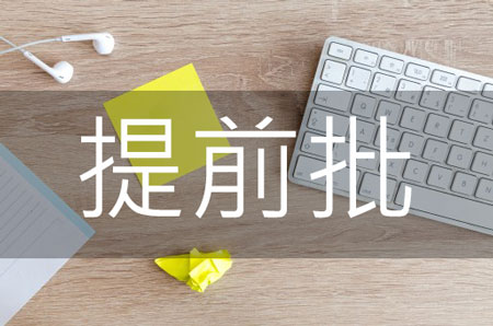 20190714084107599