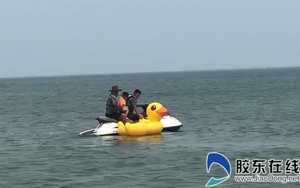 微信截图_20190715104827