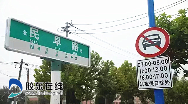 201907170913471076_副本