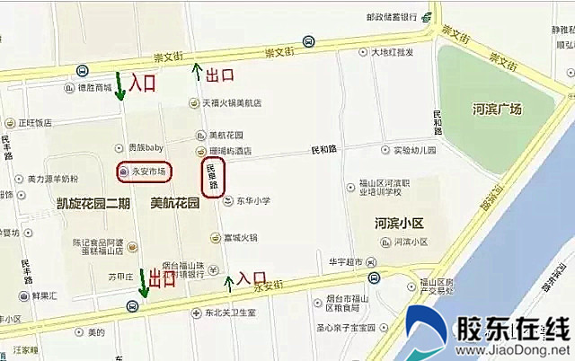 201907170913535600_副本