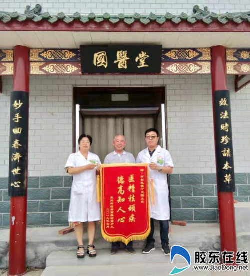 微信图片_20190717142156