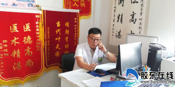 微信图片_20190717142208