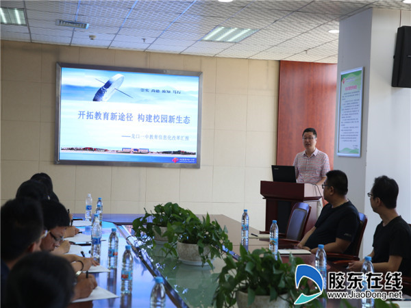 2020年临沧市一中排名_舞动青春,激情飞扬——临沧市一中在2020-2021年全国