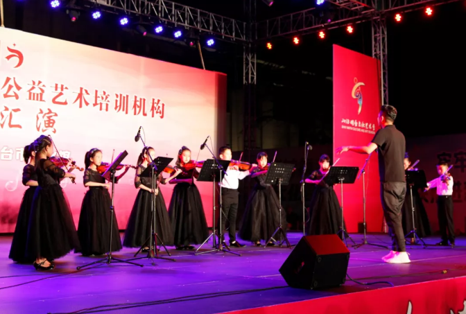 微信截图_20190719164828
