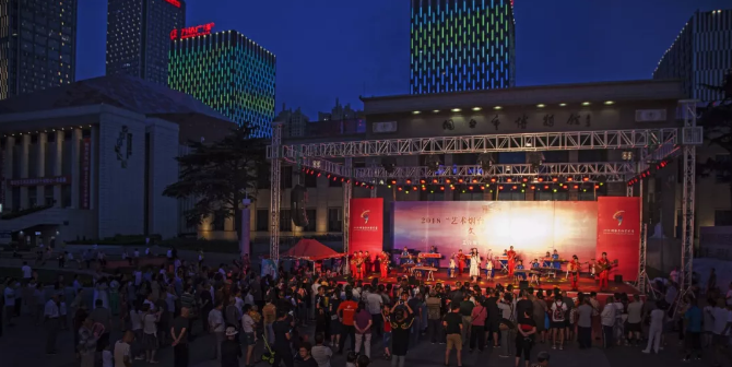 微信截图_20190719164927