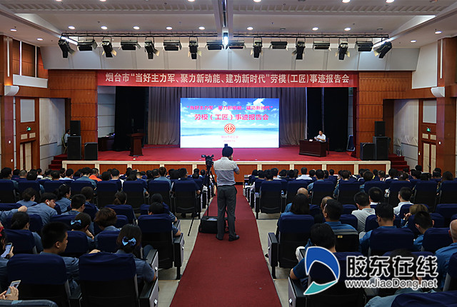 微信图片_20190719210629_副本