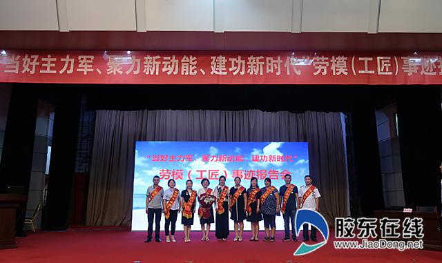 微信图片_20190719210635_副本