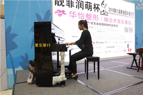 图15韩国参赛选手烟台赛区现场比赛