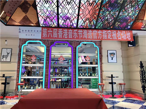 图36本次大赛指定海选场地：喜洋洋量贩ktv