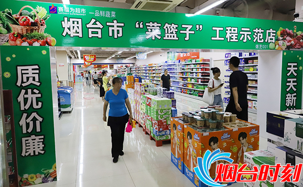 市民到店選購