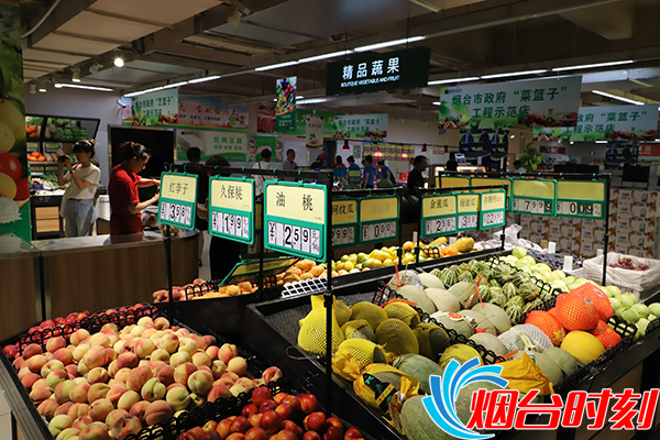 超市內擺放的新鮮水果