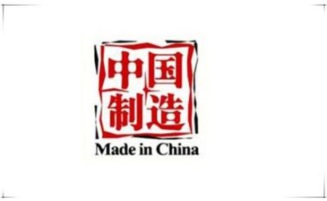 微信截图_20190726180546