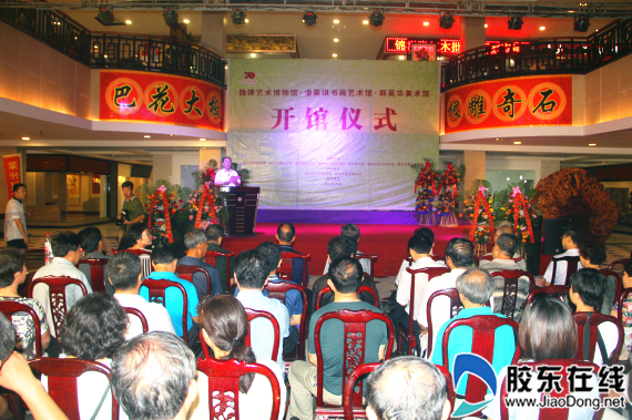 现场 (1)