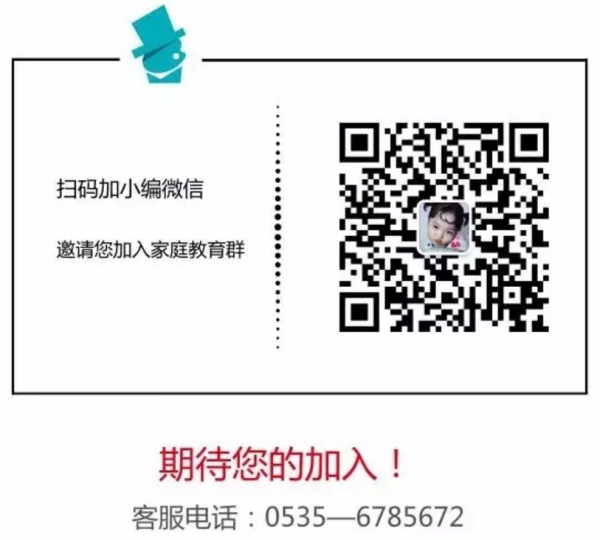 搜狗截图19年07月30日1610_3