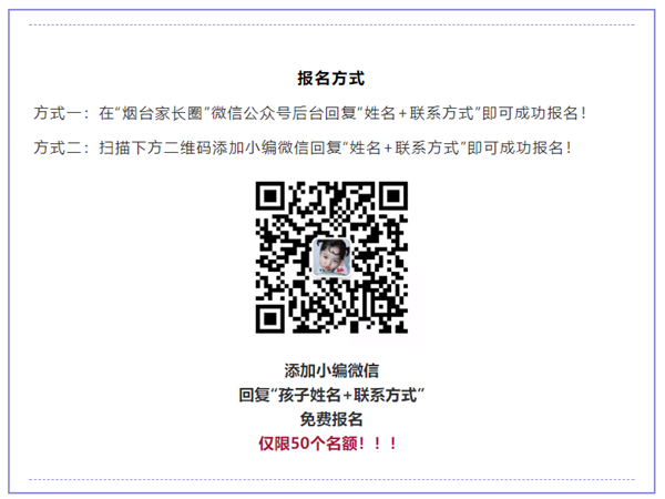 qq图片20190730163103_副本