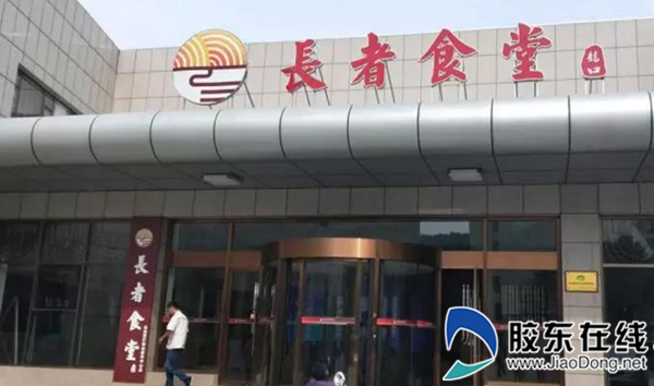 大家保险公司地址及电话 00300624495_aaacccf6.jpg