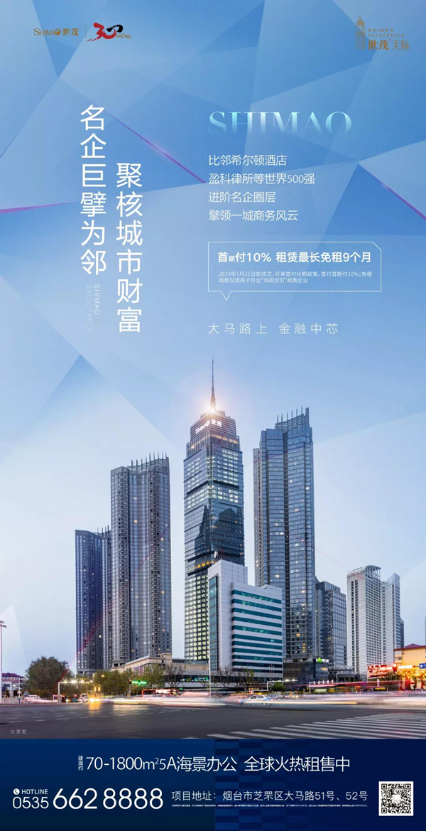 图片4565651_副本