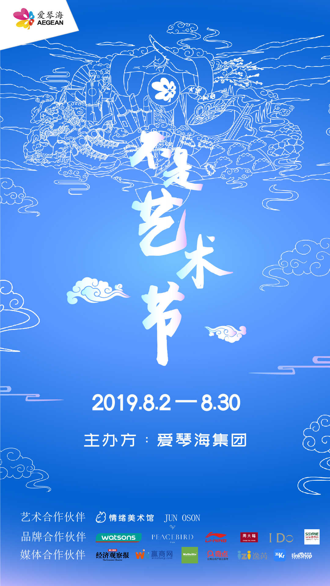 图片17