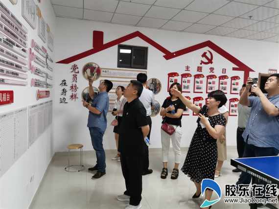 微信图片_20190807171623