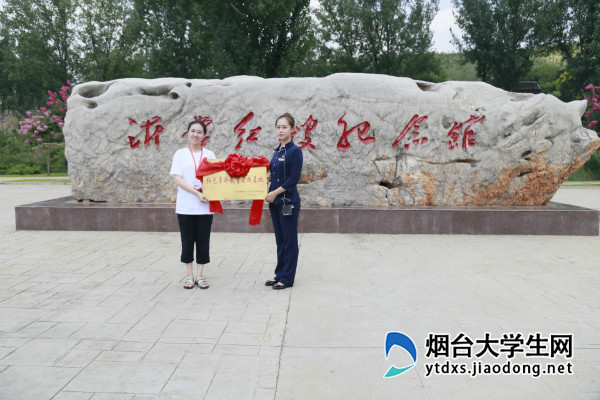 tuwei“hongsegemingjiaoyushijianjidi”guapaiyimenghongsaojinianguan