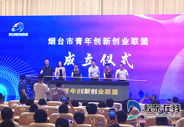 tim图片20190809110446_副本