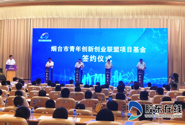 tim图片20190809110457_22副本