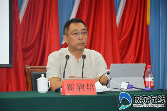 微信图片_20190808170445