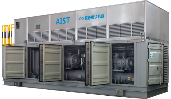aist二氧化碳复叠机组