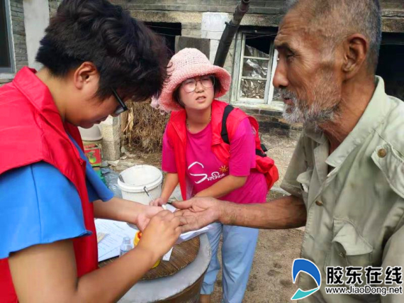 微信图片_20190810150925