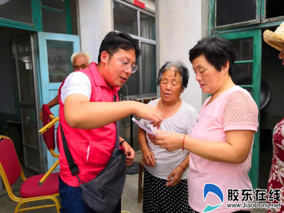 微信图片_20190810151114