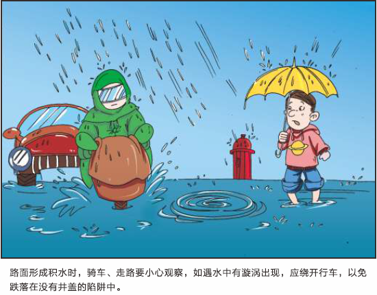 微信图片_20190811150853
