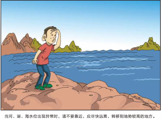 微信图片_20190811150858