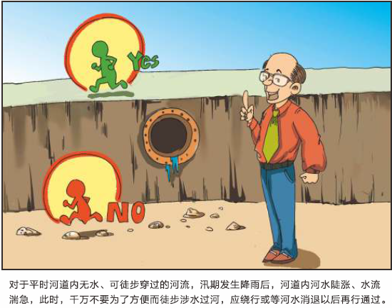 微信图片_20190811150902