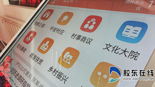 tim图片20190811132933_副本