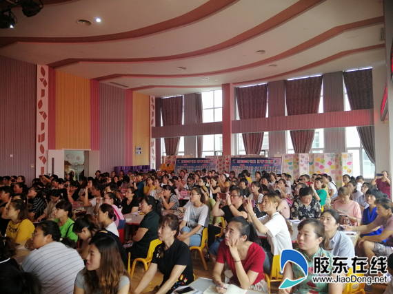 微信图片_20190814161305