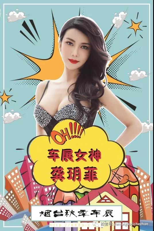 微信图片_20190815111530