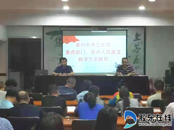 微信图片_20190816153156