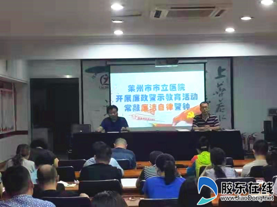微信图片_20190816153204