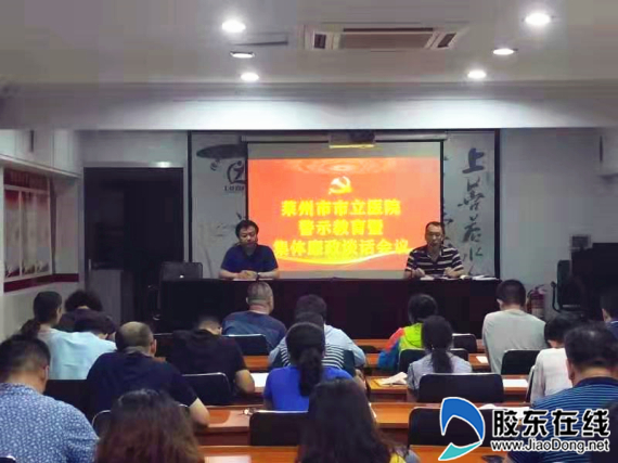微信图片_20190816153209