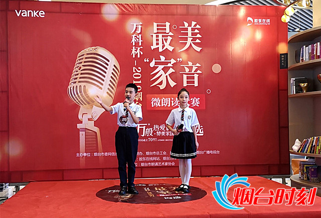 tim图片20190818171028_副本