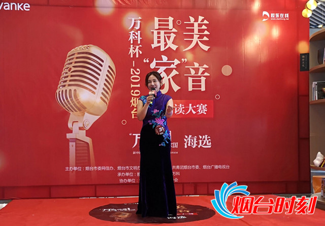 tim图片20190818171032_副本
