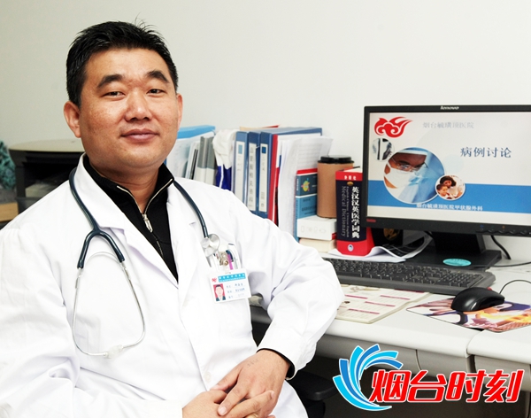 烟台毓璜顶医院甲状腺外科主任郑海涛