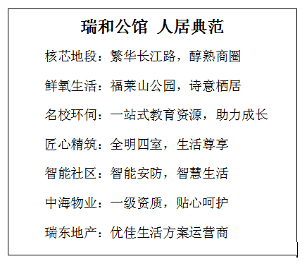 qq截图20190820092720