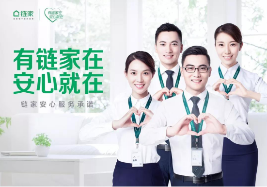 tim截图20190820155144