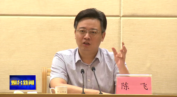 tim截图20190820190227