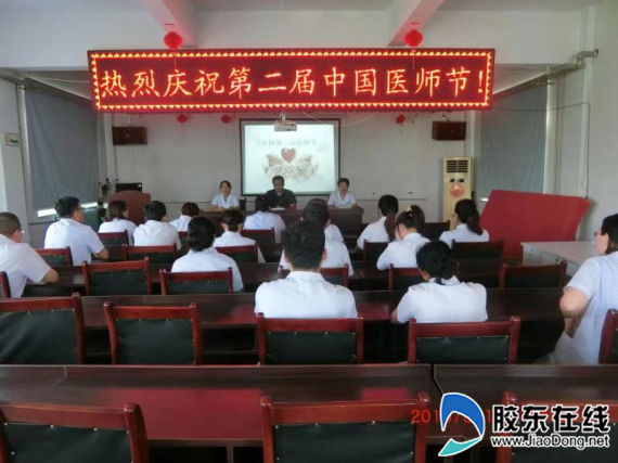 微信图片_20190819173029