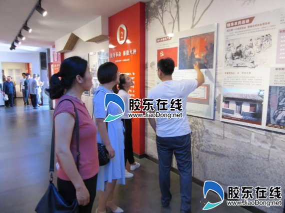 微信图片_20190820180513