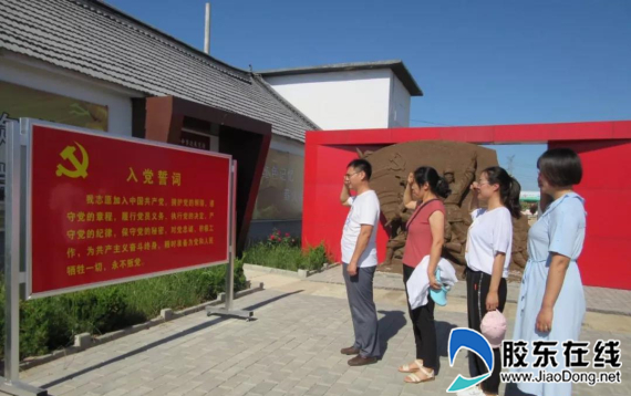 微信图片_20190820180525